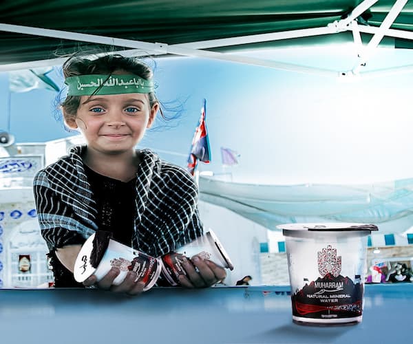 خرید و قیمت آب معدنی لیوانی محرم + فروش عمده
